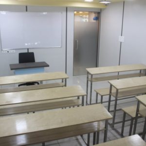 Coaching Class Rooms at Future Link Consultants Ajwa Road Branch